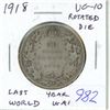 Image 1 : 1918 Canadian Silver 50 Cents. Issued during the last year of World War I. VG-10 with Rotated Die.