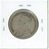 Image 2 : 1918 Canadian Silver 50 Cents. Issued during the last year of World War I. VG-10 with Rotated Die.