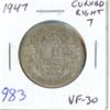 Image 1 : 1947 Canadian Silver 50 Cents with Curved Right 7. VF-30.