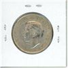 Image 2 : 1947 Canadian Silver 50 Cents with Curved Right 7. VF-30.
