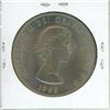 Image 2 : Great Britain. 1965 Winston Churchill Crown. The first British coin that depicts a Commoner. BU.