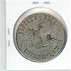 Image 2 : 1968 Regina Trade Dollar. Large Date, Magnetic. Unc. Scarce.