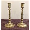 Image 1 : #1264 - Vintage heavy brass candle stick holders.  8" tall.  Made in India sticker.