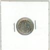 Image 2 : NFLD 1947C silver five cent AU-UNC