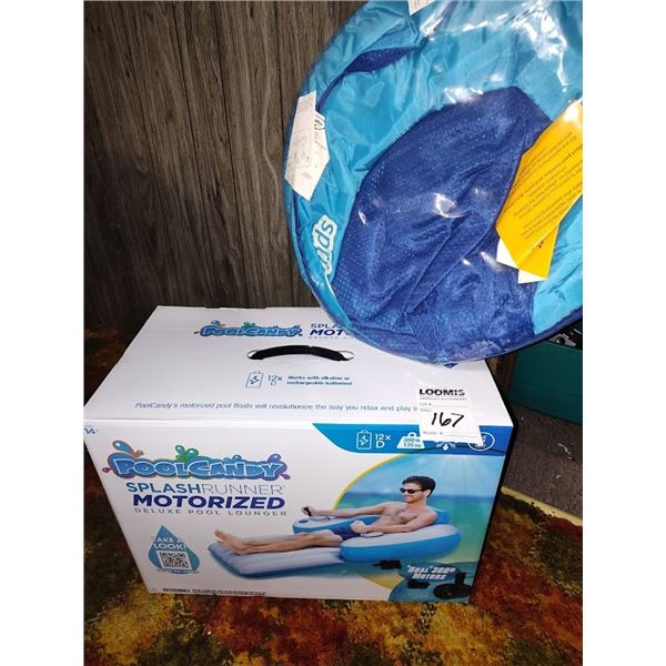 NEW MOTORIZED POOL LOUNGER