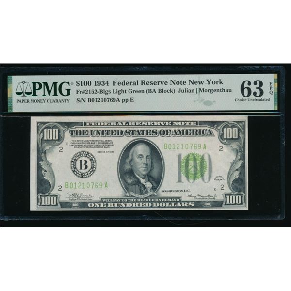 1934 $100 New York FRN PMG 63EPQ