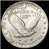 Image 2 : 1926 Standing Liberty Quarter CLOSELY UNCIRCULATED
