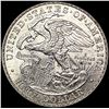 Image 2 : 1918 Illinois Half Dollar UNCIRCULATED