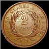 Image 2 : 1865 Two Cent Piece CLOSELY UNCIRCULATED