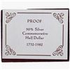 Image 12 : 1959-1986 US Silver Mint Sets [44 Coins]