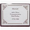 Image 9 : 1959-1986 US Silver Mint Sets [44 Coins]
