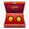 Image 2 : [2-Coin] Double Prosperity Set 1oz AGW