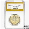 Image 1 : 1937-D Oregon Trail Half Dollar PGA MS67