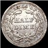 Image 2 : 1859 Seated Liberty Half Dime NEARLY UNCIRCULATED