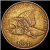 Image 1 : 1857 Flying Eagle Cent CLOSELY UNCIRCULATED