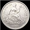 Image 1 : 1860 Seated Liberty Half Dime UNCIRCULATED