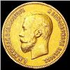 Image 1 : 1902 .2489oz Gold Russia 10 Roubles CLOSELY UNCIRCULATED