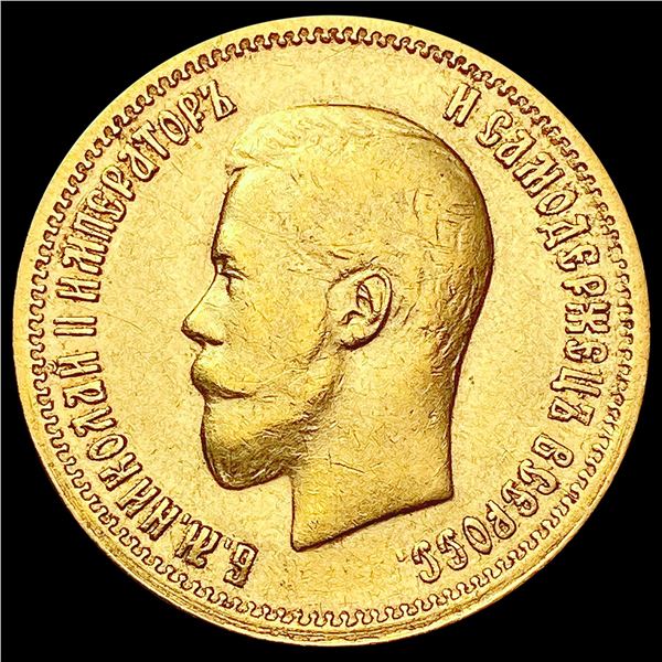 1898 .2489oz Gold Russia 10 Roubles CLOSELY UNCIRCULATED