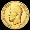 Image 1 : 1898 .2489oz Gold Russia 10 Roubles CLOSELY UNCIRCULATED