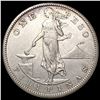 Image 1 : 1911-S U.S. Philippines Peso CLOSELY UNCIRCULATED