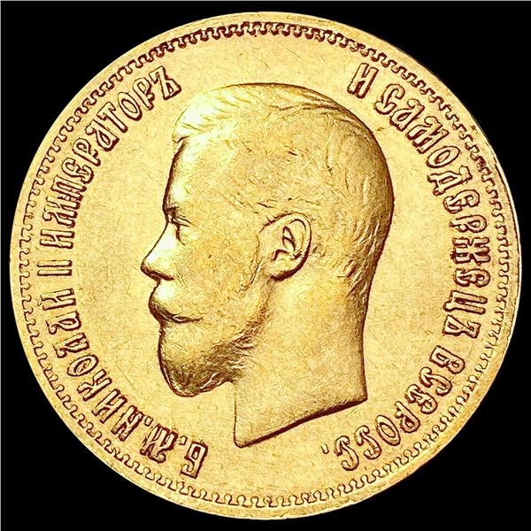 1899 .2489oz Gold Russia 10 Roubles OBV Scratched CLOSELY UNCIRCULATED
