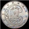 Image 2 : 1862 Silver Three Cent UNCIRCULATED