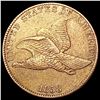 Image 1 : 1858 Flying Eagle Cent CLOSELY UNCIRCULATED