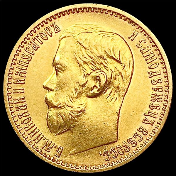 1898 .1245oz Gold Russia 5 Roubles UNCIRCULATED