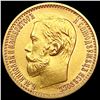 Image 1 : 1898 .1245oz Gold Russia 5 Roubles UNCIRCULATED