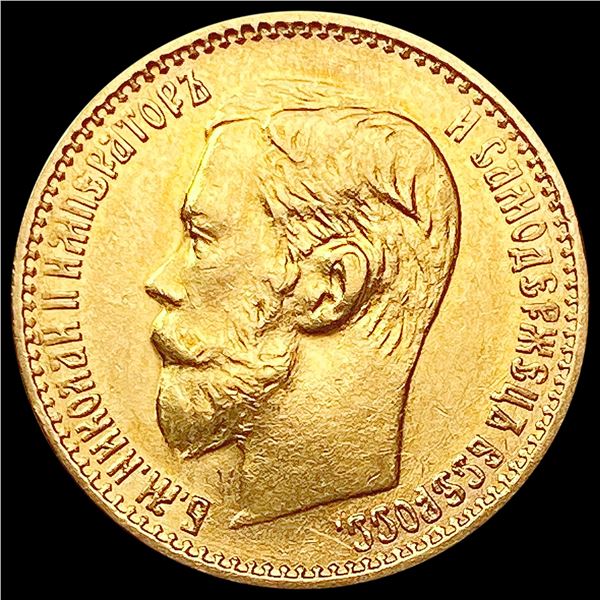 1898 .1245oz Gold Russia 5 Roubles UNCIRCULATED