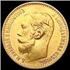 Image 1 : 1898 .1245oz Gold Russia 5 Roubles UNCIRCULATED