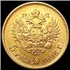 Image 2 : 1898 .1245oz Gold Russia 5 Roubles UNCIRCULATED