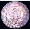 Image 2 : 1888 Morgan Silver Dollar GEM PROOF