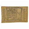 Image 2 : 1774 8s Eight Shillings NY Water Works