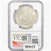 Image 2 : 1885-S Morgan Silver Dollar NGC MS62