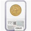 Image 2 : 1828 Capped Bust Half Dollar NGC AU53 Lg.8 Sq.2