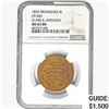 Image 1 : 1835 RI Token HT-425 Clark&Anthony NGC MS63 BN
