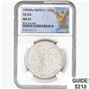 Image 1 : 1995Mo 1oz. Silver Mexicanos Onza NGC MS67