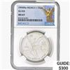 Image 1 : 1994Mo 1oz. Silver Mexicanos Onza NGC MS67