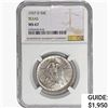 Image 1 : 1937-D Texas Half Dollar NGC MS67