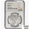 Image 1 : 1923-D Silver Peace Dollar NGC AU58