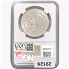 Image 2 : 1983Mo 1oz. Silver Mexicanos Onza NGC MS67