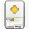 Image 2 : 1989 .1176oz. Gold G.Britain 1/2Sov NGC PF69 UC
