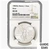 Image 1 : 1985Mo 1oz. Silver Mexicanos Onza NGC MS68