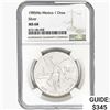 Image 1 : 1985Mo 1oz. Silver Mexicanos Onza NGC MS68