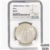 Image 1 : 1985Mo 1oz. Silver Mexicanos Onza NGC MS67
