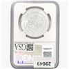 Image 2 : 1985Mo 1oz. Silver Mexicanos Onza NGC MS67