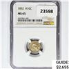 Image 1 : 1852 Seated Liberty Half Dime NGC MS65