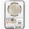 Image 2 : 1983Mo 1oz. Silver Mexicanos Onza NGC MS67