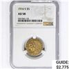 Image 1 : 1916-S $5 Gold Half Eagle NGC AU58